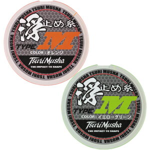 ޕ TM~ߎ MTCY (ELނpi) 䂤pPbg