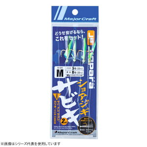 ���W���[�N���t�g �W�O�p���}�C�N���V���A�W�M�T�r�L L JPM-SABIKI L (�T�r�L�d�|���E�W�O�T�r�L) �䂤�p�P�b�g��