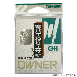 I[i[ oG˂GTp 芪  (Wtj) 䂤pPbg