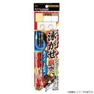 ߐj D jV[g(PCtbN) 15-16 FSM94 (ˎd|) 䂤pPbg