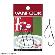 ヴァンフック ツインダンサー ステルスブラック TD-31B (アシストフック) ゆうパケット可