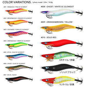 ER vXybNUR 2.5 JWR{ (GMO GM egi a) 䂤pPbg