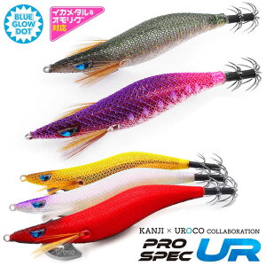 ER vXybNUR 3.0 (GMO GM egi a) 䂤pPbg