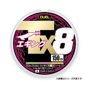 fG TX8 GMO 3F}[LO 150m (\gC PEC) 䂤pPbg