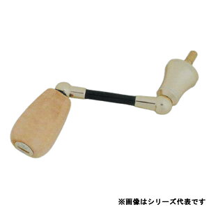 ���f�I�N���t�g RC �V���O���X�s�j���O �J�[�{���n���h�� �V�}�m 38.5mm �V�����p�� RC38.5SHC-CP (���[�� �J�X�^���p�[�c ���[�� �n���h��)