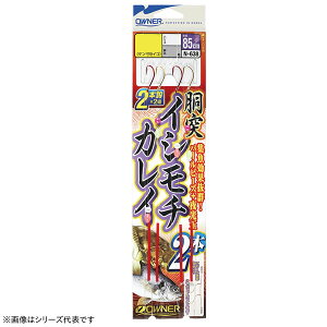 I[i[ ˃CV`EJC N-638 (hނ d|) 䂤pPbg