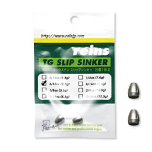 C ^OXe XbvVJ[ 3/32oz ([VJ[) 䂤pPbg