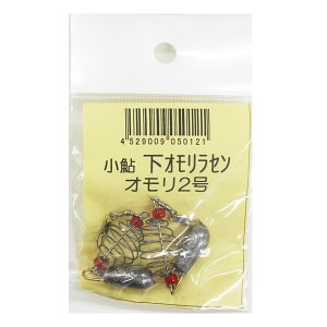 }n IZ 2 (I VJ[) 䂤pPbg