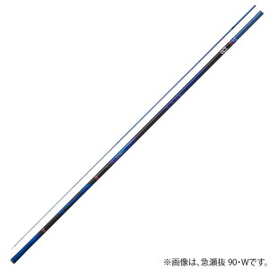 ダイワ 銀影エア MT 急瀬抜 XH90・W (ロッド・釣竿) 価格比較 - 価格.com