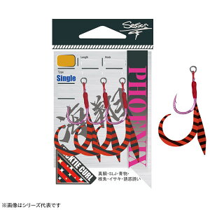 V[Y tFjbNX C 003 ԍ[u (AVXgtbN) 䂤pPbg