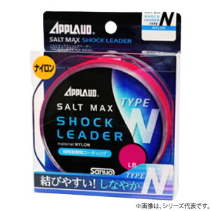 �y���I�ōő�10���|�C���g�z �T�����[ �\���g�}�b�N�X �V���b�N���[�_�[ �^�C�vN 50m 40LB (�V���b�N���[�_�[ �i�C����)