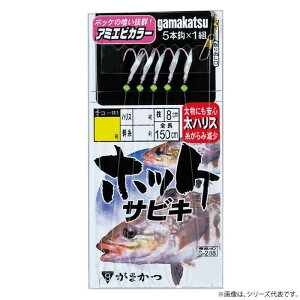 y9/4 20:00` Gg[ōő6000PIz ܂ zbPTrL S288 (TrLd|) 䂤pPbg