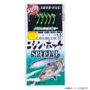 y9/4 20:00` Gg[ōő6000PIz ܂ jVzbPXyV SS118 (TrLd|) 䂤pPbg