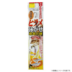 ܂ qj bd| HS025 (ˎd|) 䂤pPbg