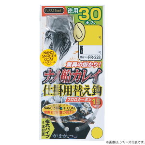 ܂ t imDJCd|p ֊b p FR228 (tj) 䂤pPbg