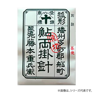 y9/4 20:00` Gg[ōő6000PIz { RKV| oj  {IWi (RKVd|) 䂤pPbg