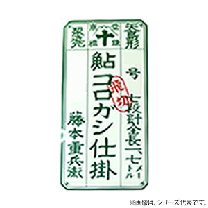 y9/4 20:00` Gg[ōő6000PIz { RKV|d|  7i {IWi 8-1.5`8.5-1.5 (RKVd|) 䂤pPbg