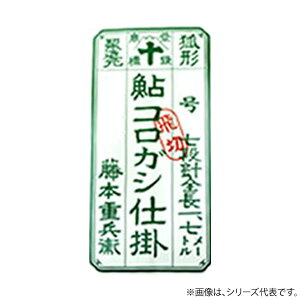 { RKV|d|  7i {IWi 8-1.5`8.5-1.5 (RKVd|) 䂤pPbg