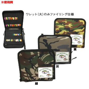 ItBX[J O Jtbg() L (tBbVO|[`)