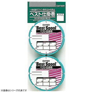 I[i[ xXgd| 8cm 81290 (d|)