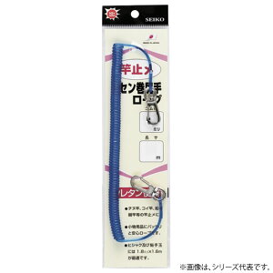 ZCR[ ZK胍[v 2×2.5m (K胍[v) 䂤pPbg