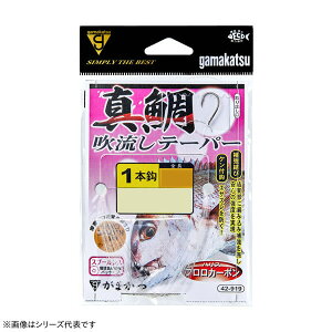 ܂ ^␁e[p[1{d|12m 42-920 (Dނd| DtJZd|) 䂤pPbg