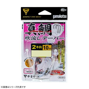 ܂ ^␁e[p[2{d|10m 42-921 (Dނd| DtJZd|) 䂤pPbg