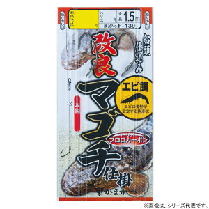 ܂ ǃ}S`d| Grap F-139 (ނ d|) 䂤pPbg