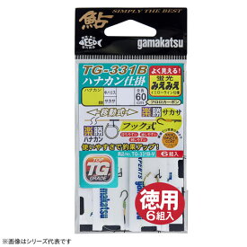 4/25はエントリーで最大P19倍 がまかつ みえみえ楽勝ハナカン仕掛 徳用 TG-331B-V (鮎釣り 仕掛け) ゆうパケット可