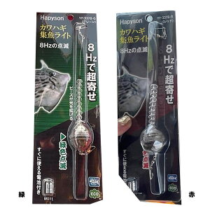 y11/20` Gg[3_P10{z@ns\ JnMWCg YF-337B (Cg W WCg) 䂤pPbg