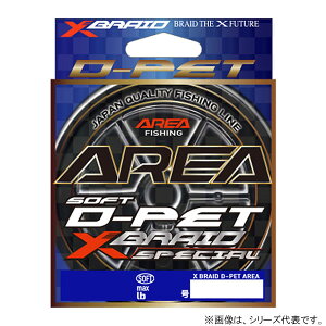  GbNXuCh D-PET GA }[Nt NA 100yds (gEgC) 䂤pPbg