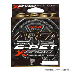 よつあみ エックスブレイド S-PET エリア クリア 100yds (トラウトライン) ゆうパケット可