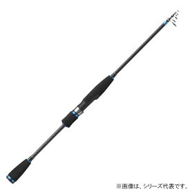 【9/4 20時〜 エントリーでP10倍】 浜田商会 プロマリン モバイルスコープ 634L (振出パックロッド)