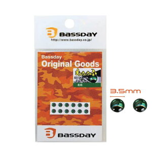 oXfC ̂̂ 3DACV[ 3.5mm (A[ )