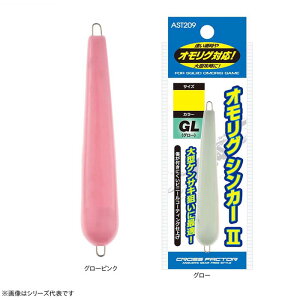 lc NXt@N^[ TCRIOVJ[2 50 AST209-50 (I IOpVJ[) 䂤pPbg