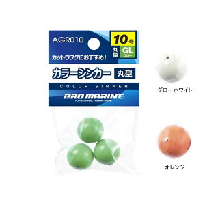 lc v} J[VJ[ی^ 10 AGR010-10 (I VJ[) 䂤pPbg