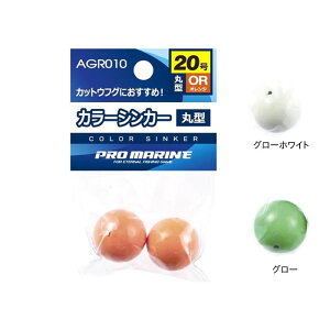 lc v} J[VJ[ ی^ 20 AGR010-20 (I VJ[)