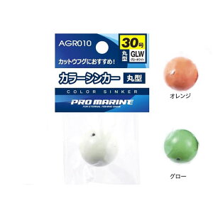 lc v} J[VJ[ ی^ 30 AGR010-30 (I VJ[)