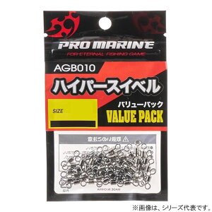 lc v} nCp[XCx o[pbN 7 AGB010-7 (XCx) 䂤pPbg