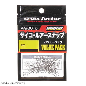 lc NXt@N^[ TCRA[Xibv o[pbN AGB016 (Xibv A[Xibv) 䂤pPbg