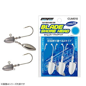 lc NXt@N^[ TCRu[hVAwbh 42g CLM010-42 (WOwbh) 䂤pPbg