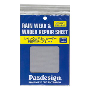 pYfUC C&EF[_[yAV[g O[ (tBbVOc[) 䂤pPbg