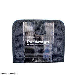 pYfUC PSLWObg ubN M (tBbVOobO)