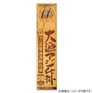 ���肰�� �務�A�W�d�|�� �T�o��ݖ� D-225 (�T�r�L�d�|���E�W�O�T�r�L) �䂤�p�P�b�g��