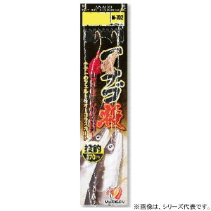 肰 AiS N-702 (ނ d|) 䂤pPbg