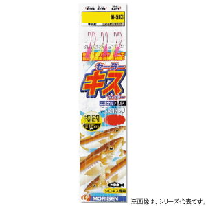 肰 Z[[LX N-513 (ނ d|) 䂤pPbg