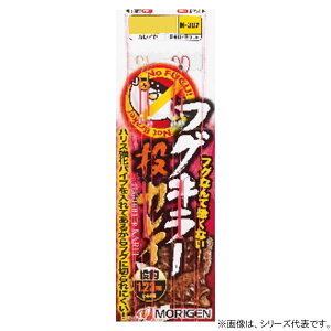 肰 tOL[JC N-307 (ނ d|) 䂤pPbg