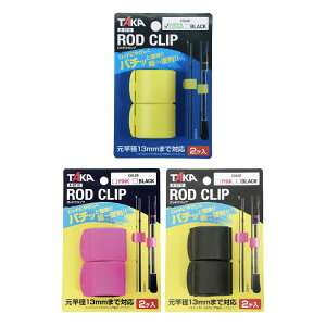 ^JY bhNbv A-0110 (Kxg ƃxg bhxg) 䂤pPbg