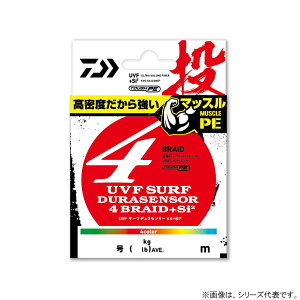 �_�C�� UVF�T�[�t�f�����Z���T�[X4+Si2 250m 0.6�� (�����ނ胉�C�� PE���C��) �䂤�p�P�b�g��