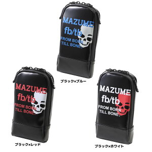 IWu[ }Y mazume oCP[XX MZAP-724 (tBbVO|[` oC|[`)